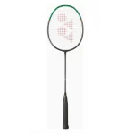 Yonex Astrox 99 Tour 3rd Gen Head Heavy Badminton Racket