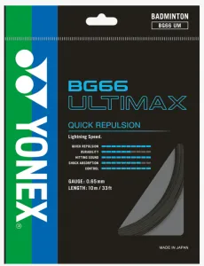 Yonex BG66 Ultimax - Image 3