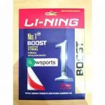 Lining No. 1 Boost - Image 3
