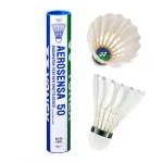 Yonex Aerosensa AS-50 Feather Shuttlecock